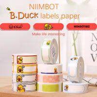 Niimbot เทปฉลากที่มีสีสันสติกเกอร์กระดาษเครื่องพิมพ์ฉลาก D110 B.duck น่ารักสติ๊กเกอร์บาร์โค้ดกาวในตัวพิมพ์กระดาษกระดาษราคาถูก