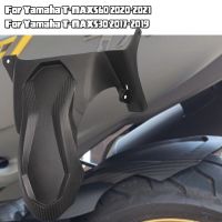 บังโคลนหลังมอเตอร์ไซค์,ฝาครอบป้องกันบังโคลนล้อรถ Hugger สำหรับ Yamaha T-MAX 560 Tmax560 2020-2021 TMAX530 17-19