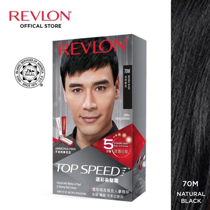 ❅⊙✻ Revlon Men Top Speed Hair Color - Permanent Hair Color 100 Gray  Coverage Ammonia Free Halal Certified | Lazada