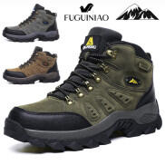 Fuguiniao 2021 New Outdoor Waterproof Hiking Boots Brand Men and Women