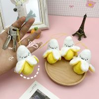 Cartoon Plush Banana Keychain On Backpack Hairy Kawaii Banana Pendant For Women Men Kid Toy Doll Key Chain Bag Car Keyring Gift