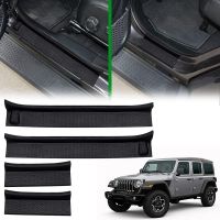 Door Sill Guards Door Sill Entry Guard for 2018-2022 - Wrangler JL &amp; 2020-2022 - JT Accessories ,Black