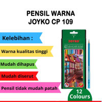 ดินสอสี Joyko CP 109ยาว12สีสามารถลบ/สีดินสอลบได้ CP-109 CP109 12สี