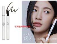 South Korea Rulidia/Leah Clear matte matte liquid eyeliner pen anti-smudge independent brand