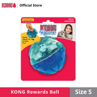 KONG Rewards Ball ของเล่นสุนัข ลูกบอลของเล่นที่ใส่ขนมได้