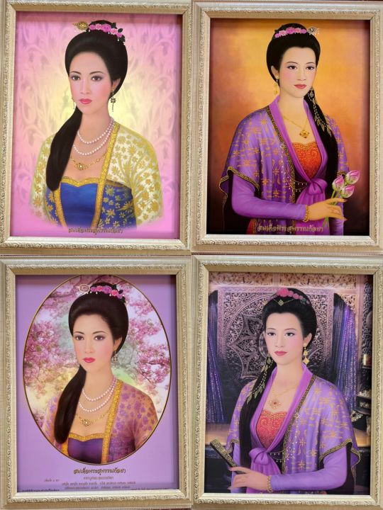 กรอบรูปมงคลพระสุพรรณกัลยา-กรอบรูปขนาด-18x23-นิ้ว-ภาพมงคล-เสริมฮวงจุ้ย-ตกแต่งบ้าน-ของขวัญ-ของที่ระลึก