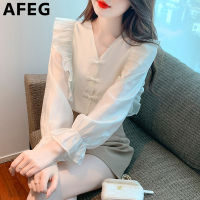 AFEG ใหม่เกาหลีคอวีแฟชั่นหลวมอเนกประสงค์ย้อนยุคหัวเข็มขัดชีฟองเสื้อแขนยาวสำหรับผู้หญิง