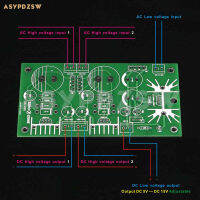 GG-PSU กราวด์กริด Gg หลอด Preamplifier ตัวควบคุมไส้หลอดไฟฟ้าแรงสูงสองเท่าพลังงาน DIY PCB