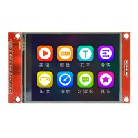 240x320 SPI LCD Display Module 2.8 Inch TFT Display Touch Screen Module SPI Serial Port 51 Drive ILI9341V LCD Serial Port Module STM32 Drive Display