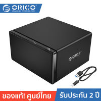 ORICO NS800C3 3.5 inch 8 Bays Type-C Hard Drive Enclosure Black 2 Years Warranty โอริโก้ กล่องอ่านฮาร์ดดิสก์ 3.5 นิ้ว จำนวน 8 ช่อง ผ่าน USB Type-C สีดำ