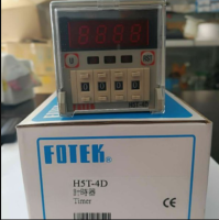 ไต้หวันใหม่เดิม fotek จับเวลา H5T-4D