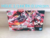 HGUC 1/144 RX-0 Unicorn Gundam (Destroy Mode) Bandai Gunpla