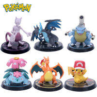 โปเกมอนแอ็คชั่น Mewtwo Pikachu ของเล่นฐาน C Harizard B Lastoise Venusaur พีวีซีของเล่นรุ่นสำหรับเด็กของขวัญ