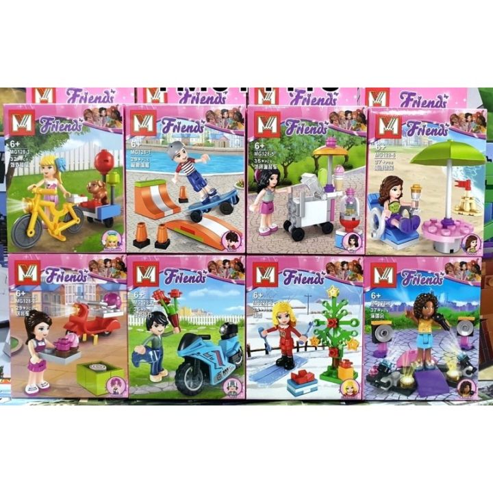 kids-toy-d-cor-ของเล่นเสริมทักษะ-ตัวต่อ-โมเดล-เรโก้-no128-ชุดกิจกรรมยามว่าง-8-แบบ-เหมาะเป็นของฝากของขวัญได้