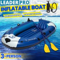 3 Person Inflatable Rowing Boat Bearing 210kg Durable PVC Rubber Fishing Boat Set with Paddles Pump