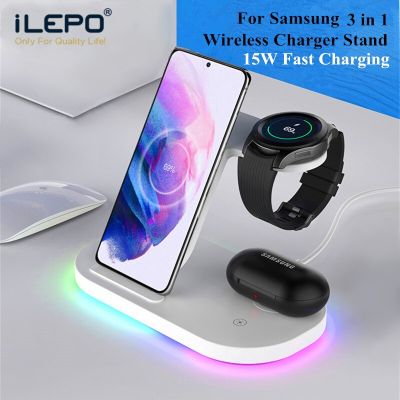 Wireless Chargers Stand 15W Fast Charging Station for Samsung Z Fold3 Z Flip3 S21 S20 Galaxy Watch 4 3 Active 2 1 Buds Pro Live