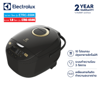 **ส่งฟรี** Electrolux หม้อหุงข้าว ไมโครคอมดิจิตอล ความจุ 1 ลิตร รุ่น E7RC1-550K / 1.8 ลิตร รุ่น E7RC1-650K