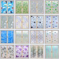 Frosted glass sticker kitchen balcony window film bathroom toilet opaque anti-peep waterproof tape sticker