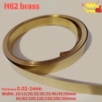 10/15/25/35/45/60mm Thick 0.02-1.0mm 1Meter/Roll Thin Brass Sheet Strip Gold Film Wire Brass Foil Plate Jewelry Making DIY H62