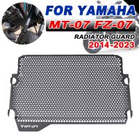 ஐ✇♘ Motorcycle Radiator Grille Guard Cover Fuel Tank Protection For Yamaha MT07 MT-07 MT FZ 07 FZ-07 FZ07 2014 - 2019 2020 2021 2022