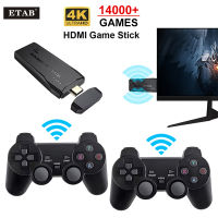 วิดีโอเกมคอนโซล2.4G Dual Wireless Handle เกม Stick 4K 14000เกม64GB R เกมคริสต์มาสของขวัญสำหรับ PS1 Gba Boy M8 Pro