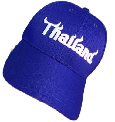 หมวกปัก Thailand ปักนูน หมวกไทยแลนด์ หมวกแก๊ป ปักหน้า-หลัง พร้อมส่ง