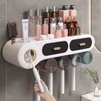 GURET Multifunction Toothbrush Holder Automatic Toothpaste Squeezer Dispenser Wall Mounted Storage Box Bathroom Accessories Sets