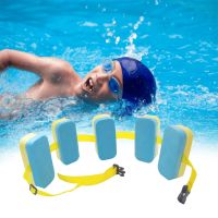Kids Swim Belt EVA Foam Swim Belt Adjustable Flotation Belt EVA Foam Swim Belt Swim Training Belt For Swimming Beginners Float  Floaties