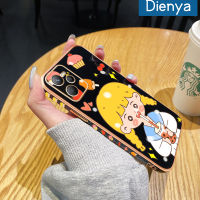 Dienya เคสสำหรับ Realme C35 C31 Narzo 50A Prime GT Neo3 Q5i Narzo 50i Prime เคสการ์ตูนชานมเด็กผู้หญิงใหม่กรอบสี่เหลี่ยมเคสชุบพื้นผิวเคสมือถือซิลิก้าเจลนิ่มกันกระแทกเลนส์กล้องถ่ายรูปฝาครอบป้องกัน