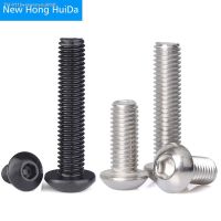 ﹍☃ Hex Head Button Socket Cap Screw Allen Hexagon Thread Metric Machine Bolt M2 M2.5 M3 M4 M5 M6 M8 304 Stainless Steel Black Steel