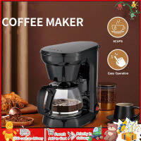 เครื่องชงกาแฟหยดอัตโนมัติ650W,เครื่องชงกาแฟเอสเพรสโซ750มล. พร้อมฐานควบคุมอุณหภูมิเหมาะสำหรับผู้เริ่มต้น