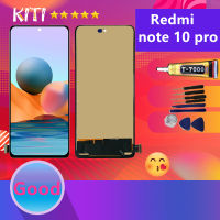 For หน้าจอ LCD พร้อมทัชสกรีน - Xiaomi Redmi Note 10 pro