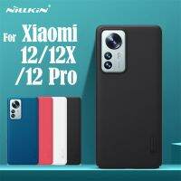 NILLKIN เคสสำหรับ Mi 12 Pro เคสฮาร์ดดิสก์ PC หรูหราเคส Frosted สุดๆสำหรับ Mi 12 12X เคสป้องกันโทรศัพท์ Mi12