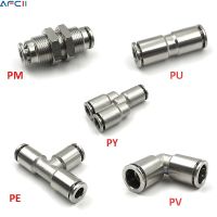 Pneumatic Air Hose Fitting PU PV PE PM PY Brass Metal Quick Coupling 4 6 8 10 12mm Nickel Plated High Pressure Tube Connector Hand Tool Parts Accessor