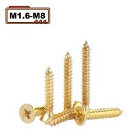 M2 M3 M3.5 M4 M5 M6 Solid copper cross phillips countersunk flat head self tapping wood screws pure brass Screw Working Tool