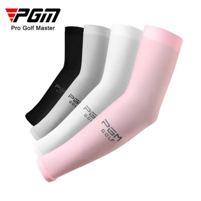 PGM 1 Pair Men Women Golf  Arm Sleeve Sunscreen Ice Cool Breathable Outdoor Sport Wear 4 Season XT002 Towels