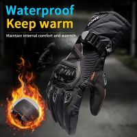 Brand Suomy Cotton Winter Moto Gloves Motorcyclist Waterproof Biker Glove Men Women Motorcycle Thermal Glove Touch Screen M-XXL