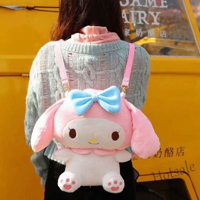 【hot sale】♀﹉✗ C16 VALENTINE1 Plush Backpacks Exquisite Gifts Childrens Gifts Cinnamorol Anime Suffed Toys Pochacco Kuromi