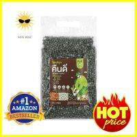 เม็ดดินเผามวลหนัก M คืนดี สีดำ 1.5 กก.EXPANDED CLAY PEBBLES KUENDEE M BLACK 1.5KG **สอบถามเพิ่มเติมได้จ้า**