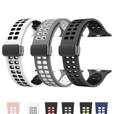 【lz】✟✧  Pulseira para apple watch band 44mm 45mm 49mm 41mm 40mm 45mm fivela magnética silicone pulseira correa série 8 7 3 6 5 se 4 ultra