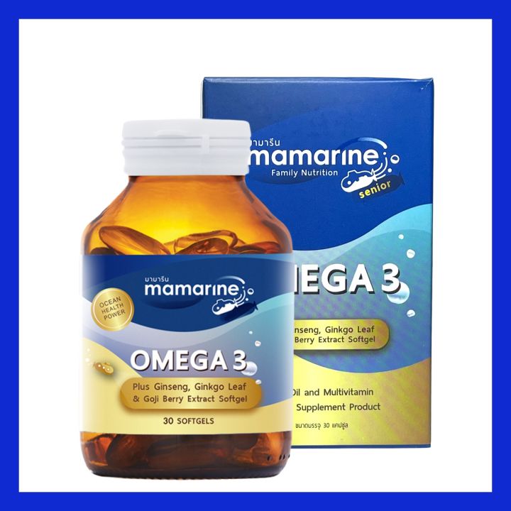mamarine-senior-omega3-plus-ginseng-30-แคปซูล-มามารีนซีเนียร์-มามารีน-โอเมก้า3-dha