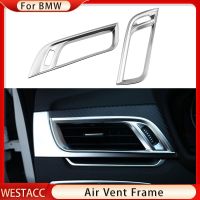 【hot】 Car Air Conditioning Vent Cover Frame Trim for X1 F48 2016 - 2020 Outlet Sticker Accessories