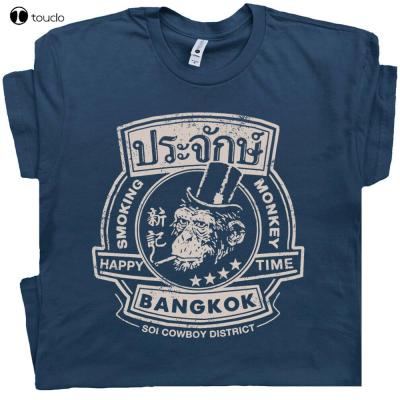 Smoking Monkey Bar T Shirt Bangkok Thailand Famous Pub The Hangover Cool Movie XS-4XL-5XL-6XL