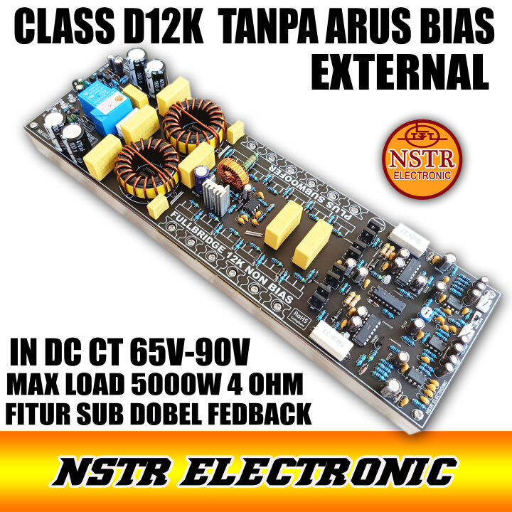 CLASS D 12k FULLBRIDGE +SUBWOOFER TANPA ARUS BIAS Lazada Indonesia