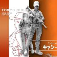 1/24 Resin Kits (75mm) Tokyo Girl Military Series Resin Soldier Self-assembled A-032