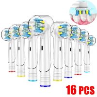 16PCS Toothbrush Heads Compatible Oral b Electric Toothbrush Replacement Brush Head Daul Clean Brush Heads With Protecting Cover