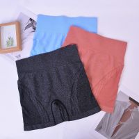 【VV】 Seamless Shorts Safety Short Pants Waist Leggings Push Up Hips Female Sport GymTH