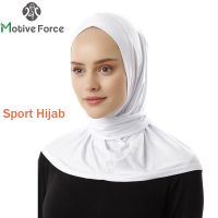 【YF】 Muslim Modal Sport Hijab Abaya White Head Scarf Hijabs For Woman Abayas Women Jersey Turbans Turban Wrap Instant shawl