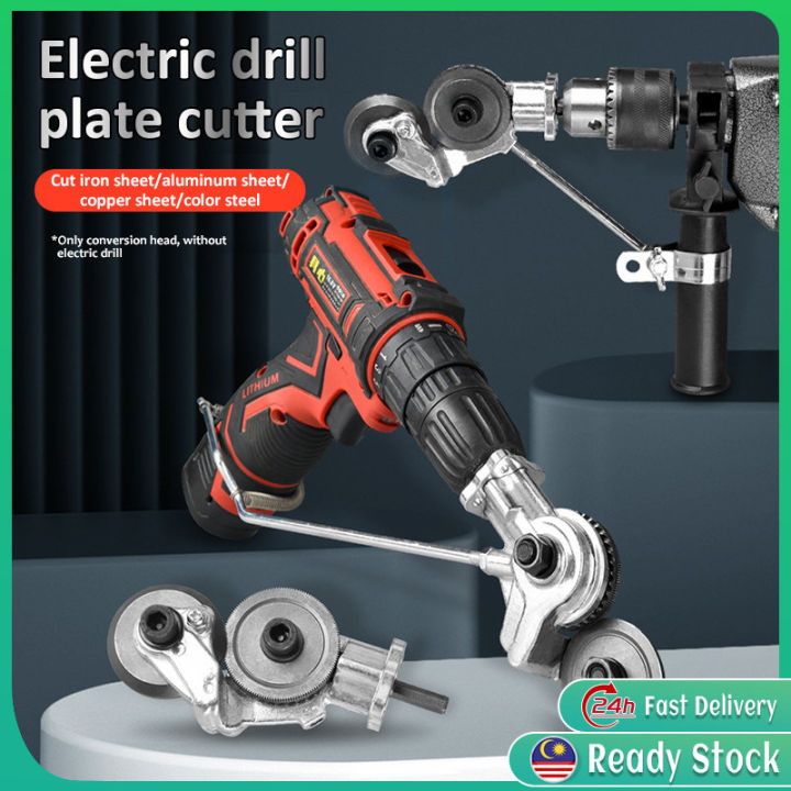 Multifunctional Hand Electric Drill To Plate Cutter Electric Drill