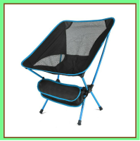 เก้าอี้สนามพับได้ เก้าอี้สนามพกพา เก้าอี้ปิคนิค  เก้าอี้แค้ปปิ้ง Camping Chair